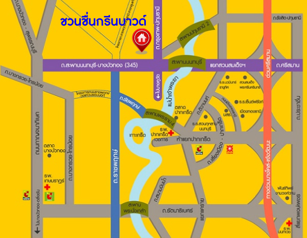 *****บ้านเดี่ยวมือสองย่านปทุมธานี โครงการ ชวนชื่นกรีนบาวด์ กรุงเทพ-ปทุมธานี บ้านสวยพร้อมเข้าอยู่ ภายในโครงการสภาพแวดล้อมดีมาก ใกล้สนามกอล์ฟ เนื้อที่ 56.2 ตร.ว. ฟังก์ชัน 3 ห้องนอน 3 ห้องน้ำ 2 ที่จอด บนทำเลเดินทางสะดวก เชื่อมต่อถนนหลายเส้นทาง ใกล้จุดขึ้นทางด่วน "อุดรรัถยา"