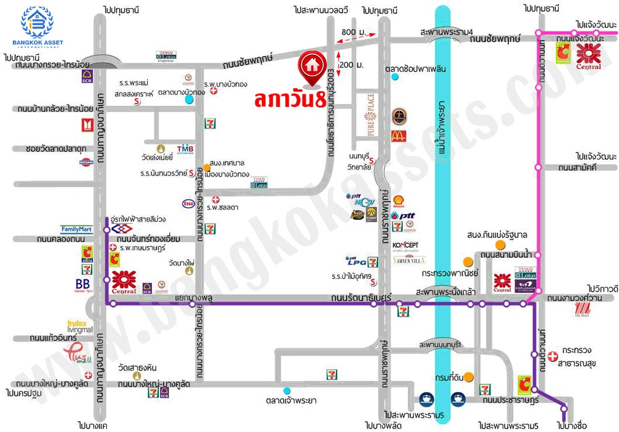 *****ทาวน์เฮ้าส์มือสอง โครงการ ลภาวัน8 บางบัวทอง เนื้อที่ 18 ตร.ว. ฟังก์ชัน 3 ห้องนอน 2 ห้องน้ำ 1 ที่จอดรถ พร้อมเข้าอยู่ บนทำเลเชื่อมต่อทุกการเดินทาง ทำเลศักยภาพ การเดินทางสะดวกสบาย ใกล้เซ็นทรัล เวสต์เกต