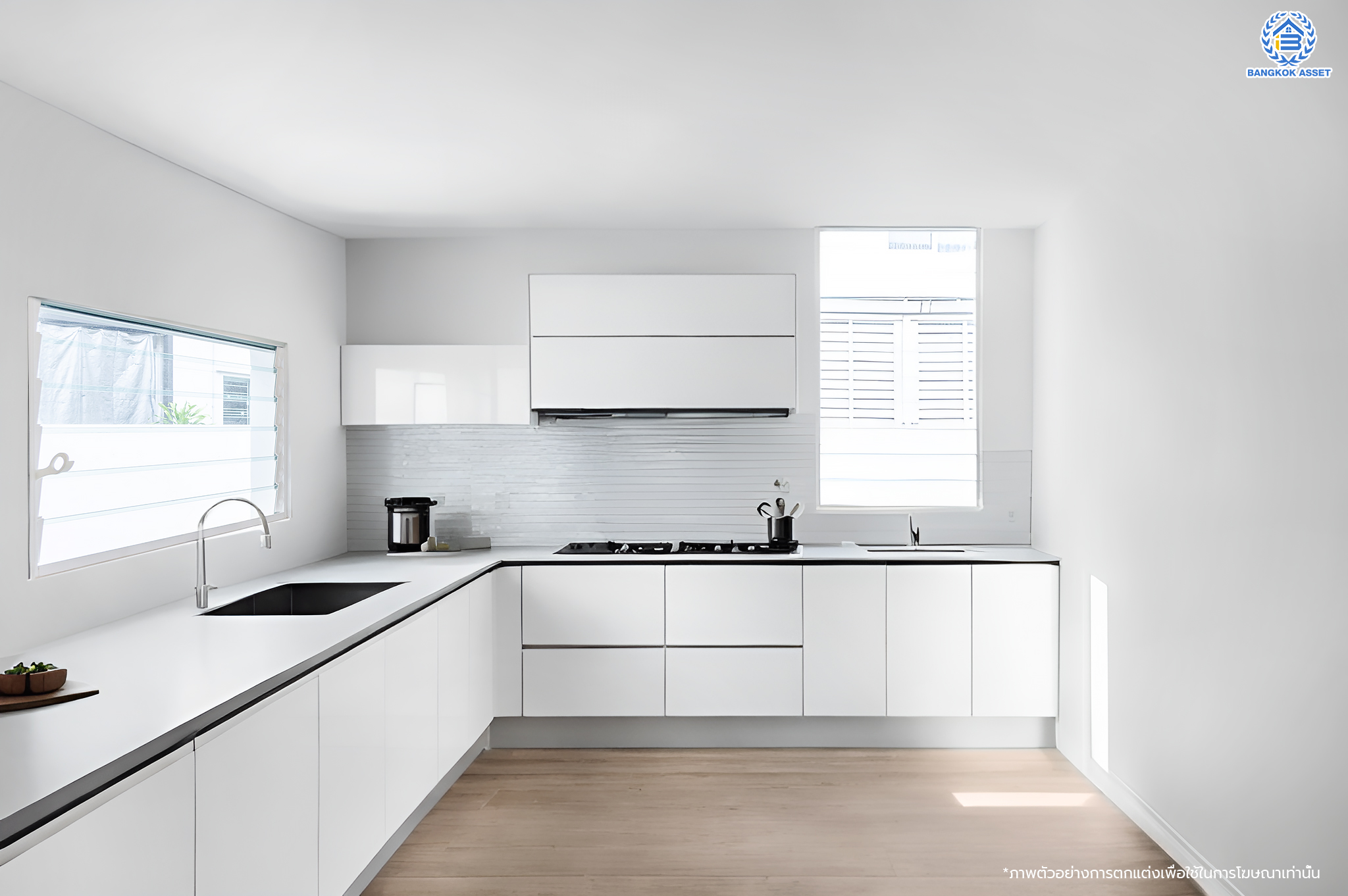 บ้านมือสองตกแต่งใหม่ สังคมคุณภาพแบรนด์ L&H โครงการ อินนิซิโอ ปิ่นเกล้า-ศาลายา หลังริม เนื้อที่ 52.9 ตร.ว. ฟังก์ชัน 3 ห้องนอน 2 ห้องน้ำ บนทำเลศักยภาพ เดินทางสะดวก เชื่อมต่อทั้งปิ่นเกล้า-ศาลายา ใกล้เซ็นทรัลเวสต์เกต รถไฟฟ้าสายสีม่วง "สถานีตลาดบางใหญ่" จุดขึ้นทางด่วน "กาญจนาภิเษก" และมหาวิทยาลัยมหิดล