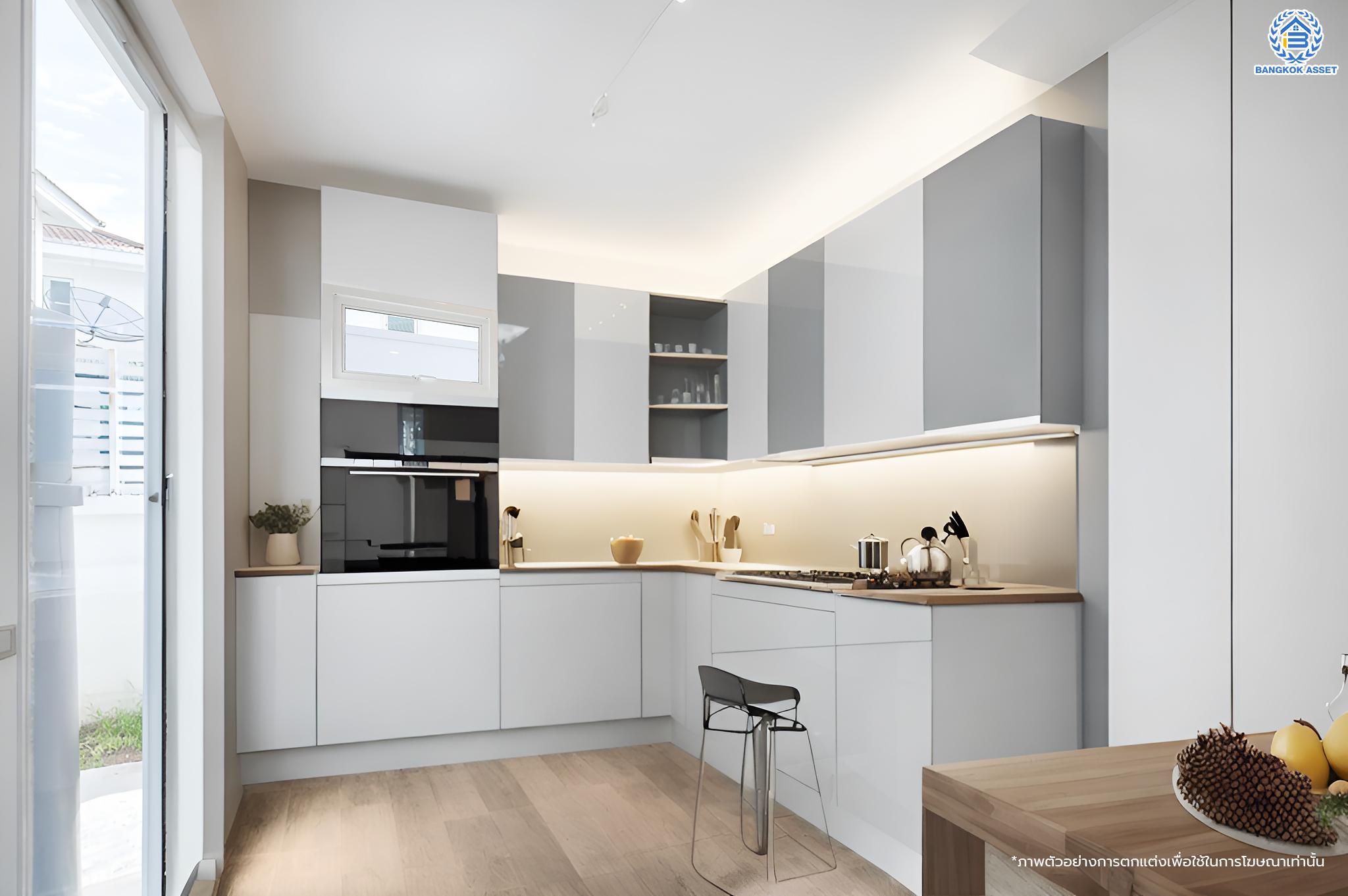 บ้านมือสองตกแต่งใหม่ โครงการ ชัยพฤกษ์ ติวานนท์-ราชพฤกษ์1 เนื้อที่ 50.6 ตร.ว. พื้นที่ใช้สอย 145.35 ตร.ม. ฟังก์ชัน 3 ห้องนอน 2 ห้องน้ำ จอดรถได้ 1 คัน สภาพแวดล้อมดี บนทำเลศักยภาพ หน้าโครงการติดถนนใหญ่ เชื่อมต่อถนน345, ถนนราชพฤกษ์, ถนนศรีสมาน ใกล้จุดขึ้นทางด่วน "ศรีสมาน" และ ใกล้ห้าง "โรบินสัน ไลฟ์สไตล์ ศรีสมาน"