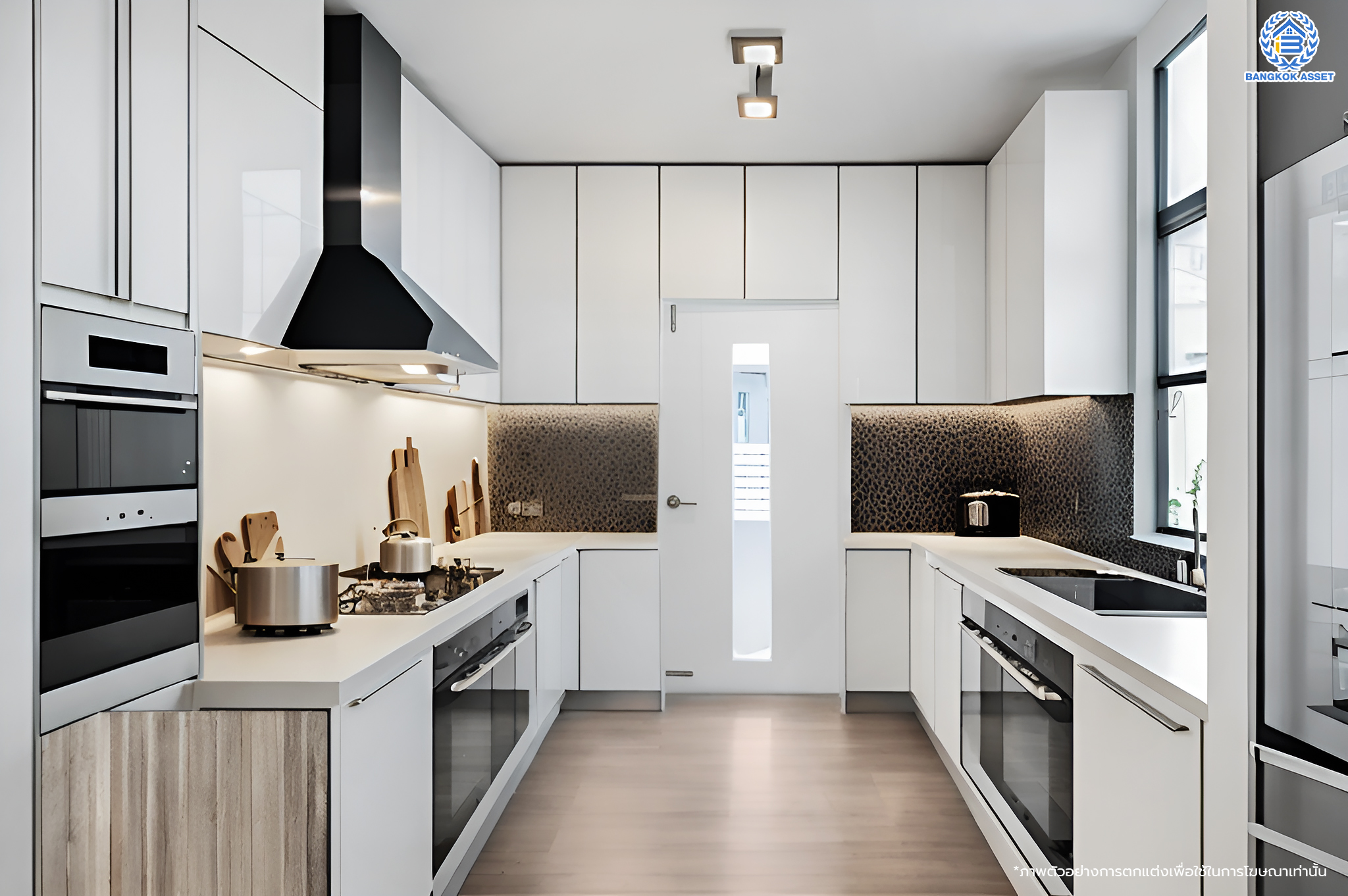 บ้านมือสองตกแต่งใหม่ โครงการ คาซ่าเพรสโต้ วงแหวน-ปิ่นเกล้า หลังมุม เนื้อที่ 67.3 ตร.ว. พื้นที่ใช้สอย 193.86 ตร.ม.  ฟังก์ชัน 4 ห้องนอน 3 ห้องน้ำ 2 ที่จอดรถ บ้านพร้อมอยู่ โครงการบนทำเลเดินทางสะดวก เชื่อมต่อถนนกาญจนาภิเษก ใกล้รถไฟฟ้าสายสีม่วง "สถานีสามแยกบางใหญ่" และจุดขึ้นทางด่วน "ศรีรัช"