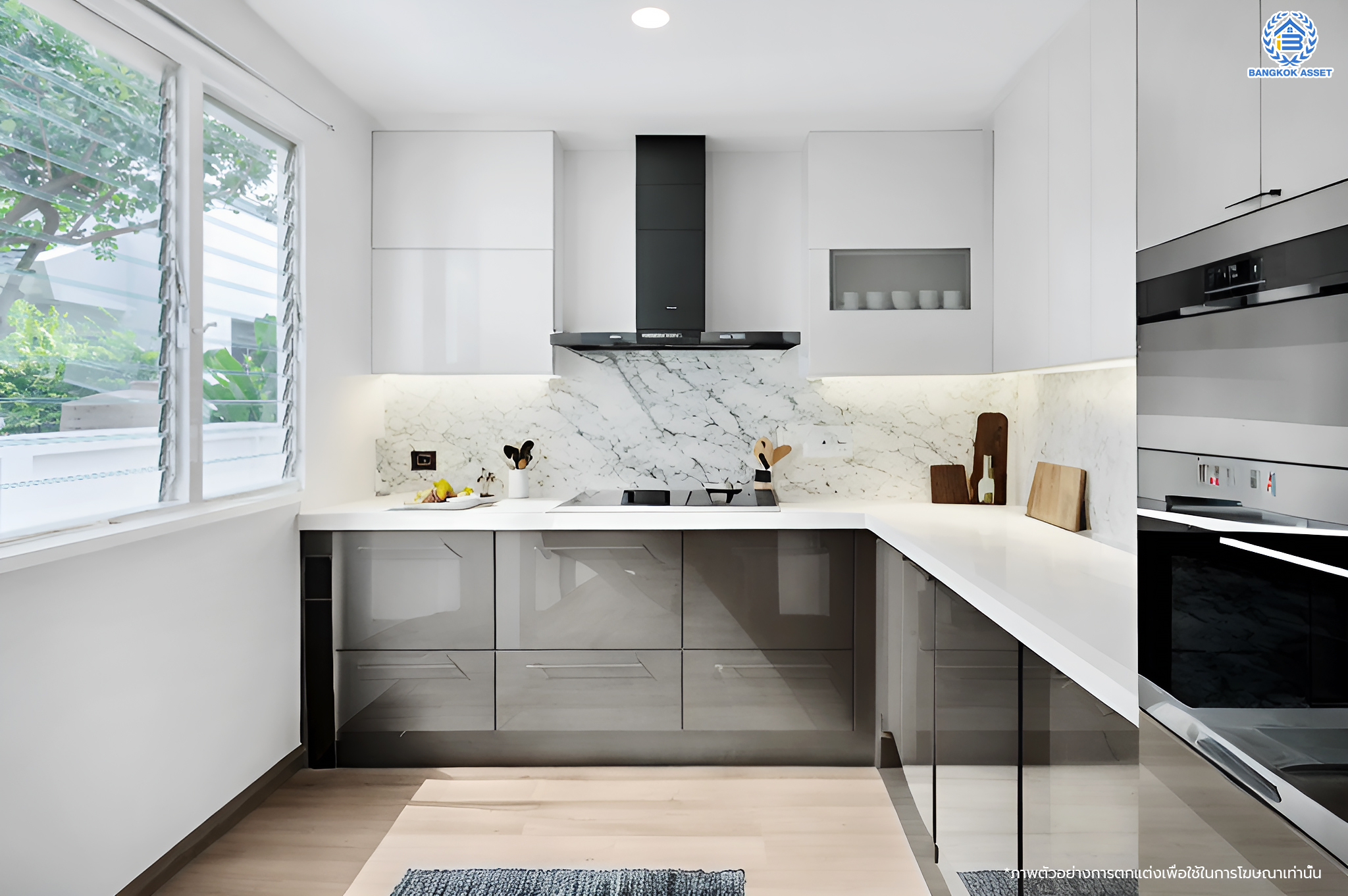 บ้านมือสองตกแต่งใหม่ แบรนด์ L&H โครงการ ชัยพฤกษ์ บางบัวทอง บ้านหลังใหญ่กว่า 71.3 ตร.ว. พื้นที่ใช้สอย 223.02 ตร.ม. ฟังก์ชัน 4 ห้องนอน 3 ห้องน้ำ จอดรถได้ 2 คัน มาพร้อม Facilities ภายในโครงการครบครัน บนทำเลเดินทางสะดวก ติดถนนบางกรวย-ไทรน้อย ใกล้เซ็นทรัลเวสต์เกต และรถไฟฟ้าสายสีม่วง "สถานีบางพลู"...