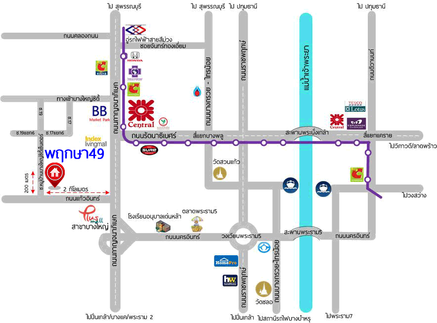 *****ทาวน์เฮ้าส์มือสองนนทบุรี โครงการ พฤกษาวิลล์49/1 เนื้อที่กว้างเกือบ 23.50 ตร.ว. ฟังก์ชัน 3 ห้องนอน 2 ห้องน้ำ บ้านต่อเติมพร้อมอยู่ หลังบ้านไม่ชนใคร บนทำเลใกล้เซ็นทรัลเวสต์เกต เชื่อมต่อถนนกาญจนาภิเษก ใกล้รถไฟฟ้าสายสีม่วง "สถานีตลาดบางใหญ่" และทางด่วน "กาญจนาภิเษก"