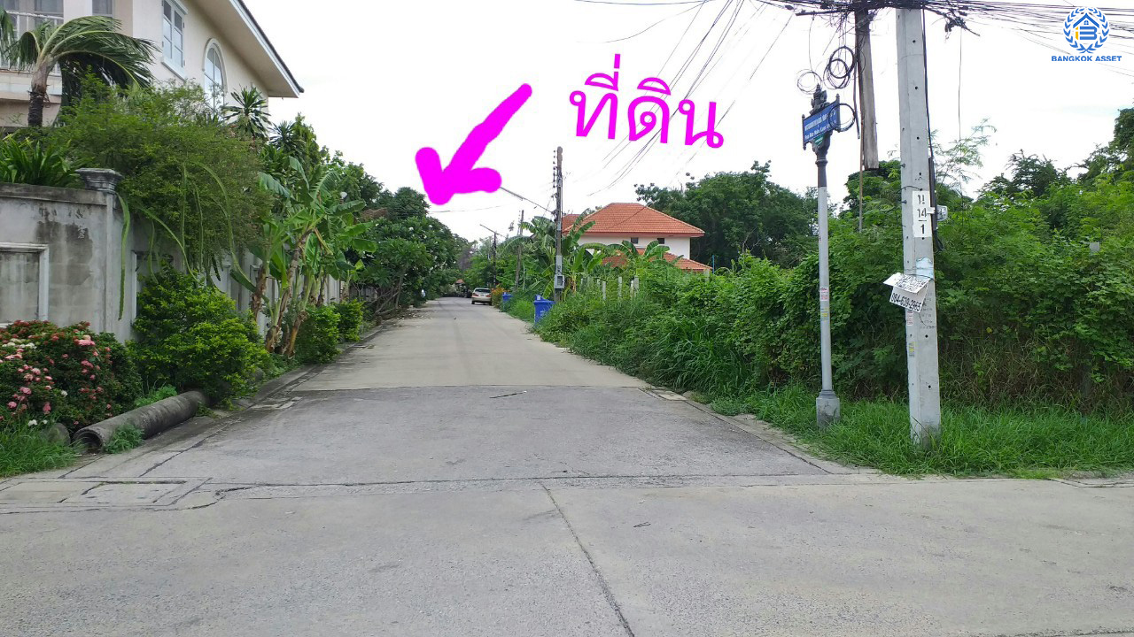 *****ที่ดินเปล่าซอยพระแม่มหาการุณย์ ซอย 13/6 เนื้อที่กว้างถึง 1 ไร่ 92 ตร.ว. บนทำเลเดินทางสะดวก เชื่อมต่อ ถนนติวานนท์, ถนนศรีสมาน, ถนนเลียบคลองประปา ใกล้ห้างสรรพสินค้าเซ็นทรัลแจ้งวัฒนะ และโรงพยาบาลมงกุฎวัฒนะ ทำเลดี จองเลย!!