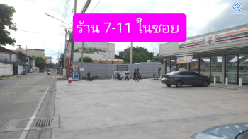 *****ที่ดินเปล่าซอยพระแม่มหาการุณย์ ซอย 13/6 เนื้อที่กว้างถึง 1 ไร่ 92 ตร.ว. บนทำเลเดินทางสะดวก เชื่อมต่อ ถนนติวานนท์, ถนนศรีสมาน, ถนนเลียบคลองประปา ใกล้ห้างสรรพสินค้าเซ็นทรัลแจ้งวัฒนะ และโรงพยาบาลมงกุฎวัฒนะ ทำเลดี จองเลย!!