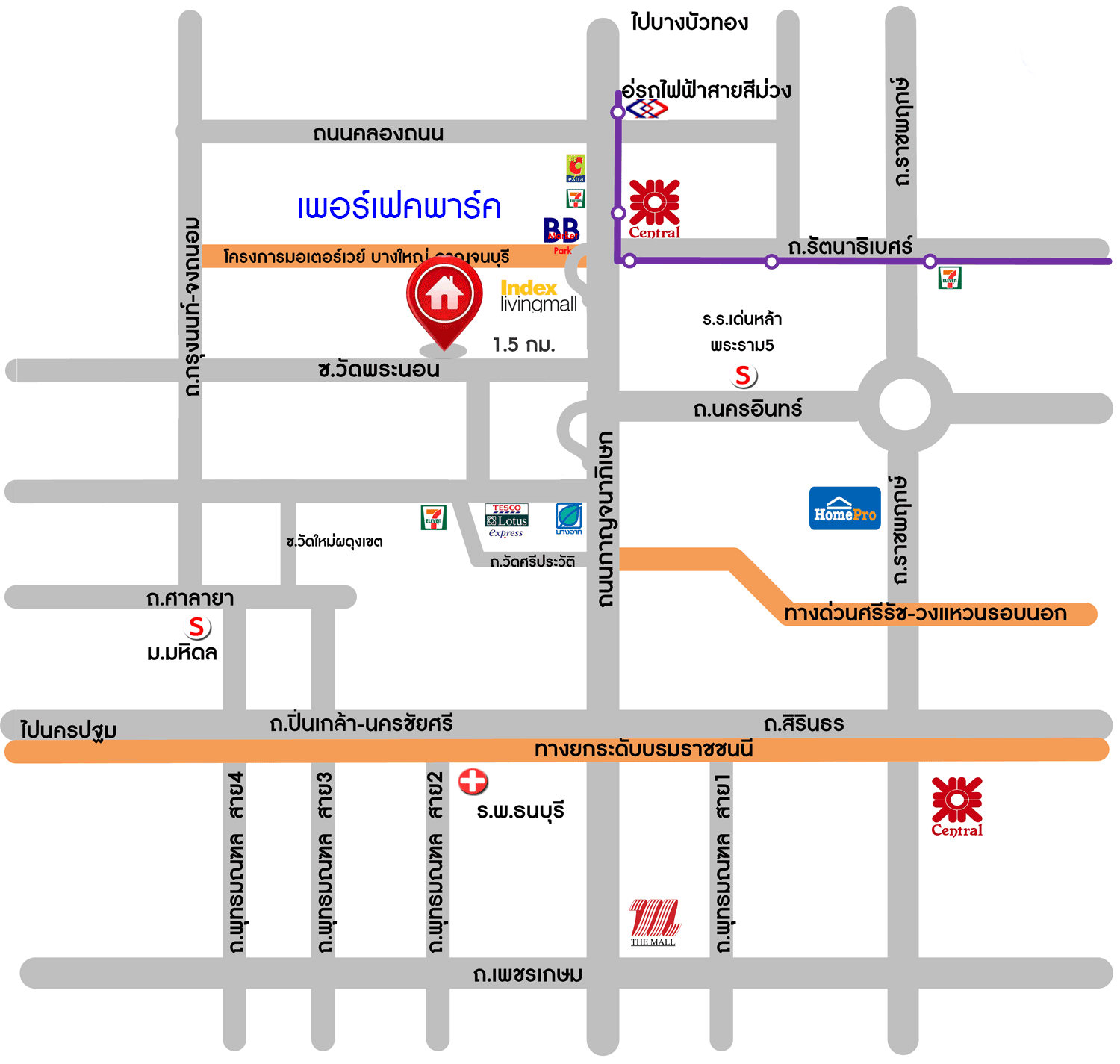 *****บ้านเดี่ยวมือสอง นนทบุรี โครงการ เพอร์เฟคพาร์ค พระราม5-บางใหญ่ เนื้อที่กว้าง 50.1 ตร.ว. พื้นที่ใช้สอย 140 ตร.ม. ฟังก์ชัน 3 ห้องนอน 3 ห้องน้ำ 2 ที่จอดรถ บ้านสภาพสวย พร้อมเข้าอยู่ บนทำเลเชื่อมต่อ ถนนกาญจนาภิเษก ใกล้รถไฟฟ้าสายสีม่วง "สถานีตลาดบางใหญ่" เพียง 15 นาที และยังใกล้ทางด่วน "ศรีรัช"