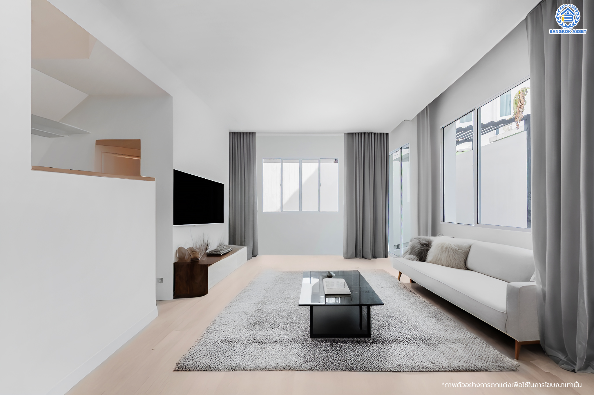 บ้านมือสองตกแต่งใหม่ โครงการ ชวนชื่น พระราม7-สิรินธร  เนื้อที่ 36 ตร.ว. พื้นที่ใช้สอย 145.18 ตร.ม. ฟังก์ชัน 3 ห้องนอน 2 ห้องน้ำ 1 ห้องอเนกประสงค์ชั้นล่าง จอดรถได้ 2 คัน รองรับทุกกิจกรรมของทุกคนในครอบครัว บนทำเลเชื่อมต่อหลายเส้นทาง ใกล้จุดขึ้นทางด่วน "ศรีรัช-วงแหวนรอบนอก", รถไฟฟ้าสายสีน้ำเงิน "สถานีบางอ้อ" และรถไฟฟ้าสายสีแดง "สถานีบางบำหรุ"