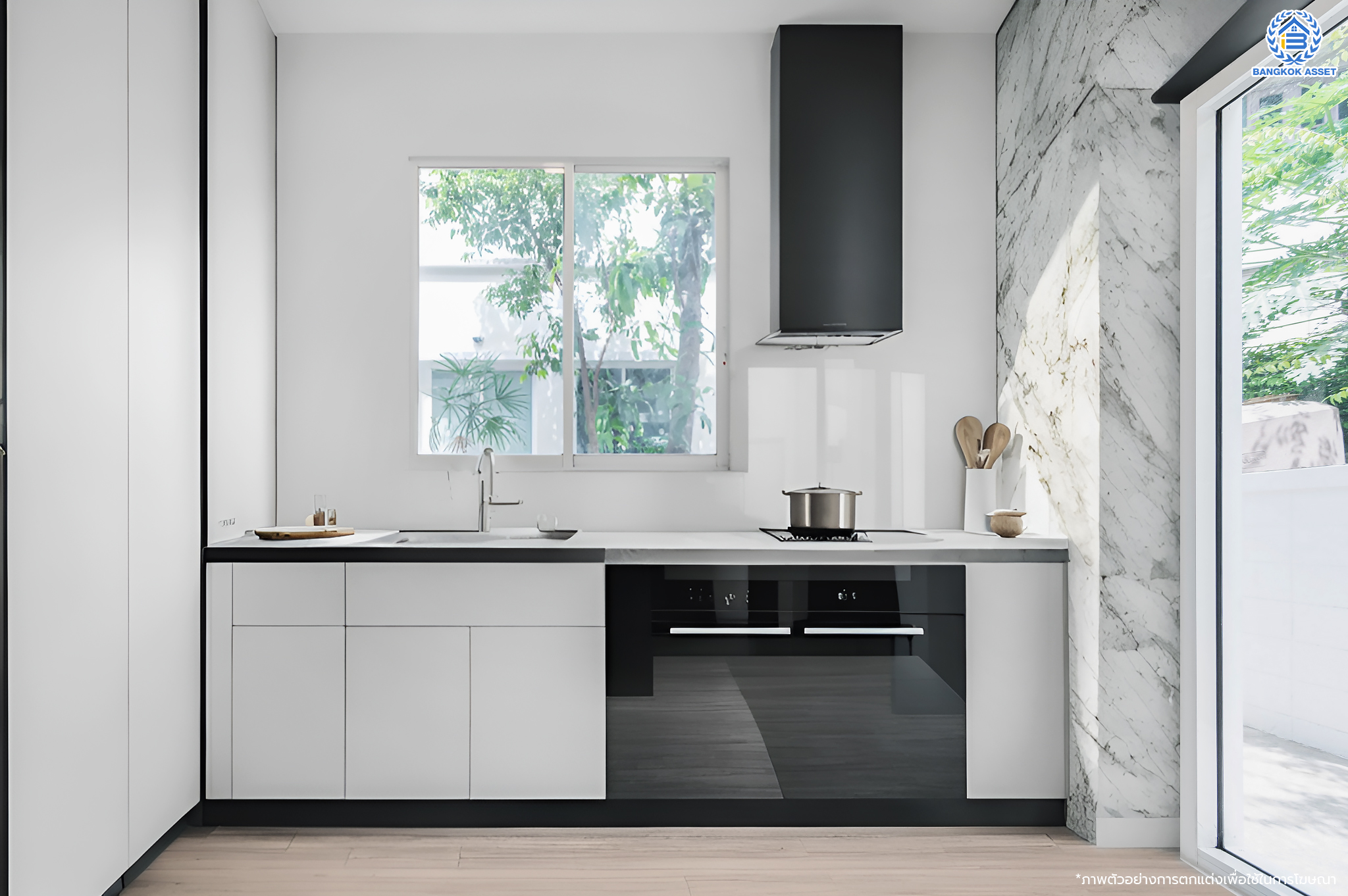 บ้านมือสองตกแต่งใหม่ โครงการ วรารมย์ เพชรเกษม81 จากแบรนด์ Q.House เนื้อที่ 103.80 ตร.ว. พื้นที่ใช้สอย 259.87 ตร.ม. พร้อมฟังก์ชันการใช้งาน 3 ห้องนอน 4 ห้องน้ำ 1 ห้องอเนกประสงค์ ที่สามารถปรับการใช้งานได้ตามความต้องการ บนทำเลเชื่อมต่อ ถนนกาญจนาภิเษก ถนนบางบอน ถนนพุทธมณฑลสาย4 ใกล้ The Mall บางแค