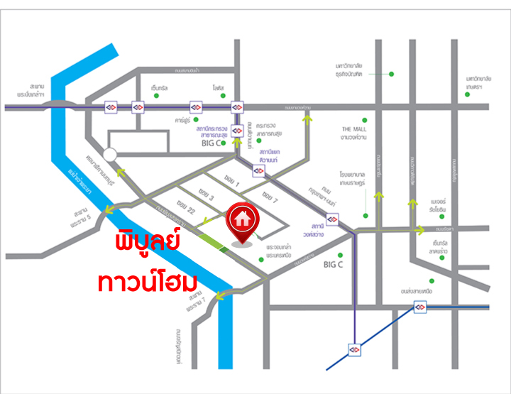 *****ทาวน์โฮมมือสอง โครงการ พิบูลย์ทาวน์โฮม พิบูลย์สงคราม เนื้อที่ 21.20 ตร.ว. ฟังก์ชัน 4 ห้องนอน 4 ห้องน้ำ 2 ที่จอดรถ บ้านสภาพดีเยี่ยม โครงการตั้งบนทำเลดี เชื่อมต่อถนนพิบูลย์สงคราม ใกล้รถไฟฟ้าสายสีม่วง "สถานีแยกติวานนท์" และจุดขึ้นทางด่วน "พระราม7" จองเลย!