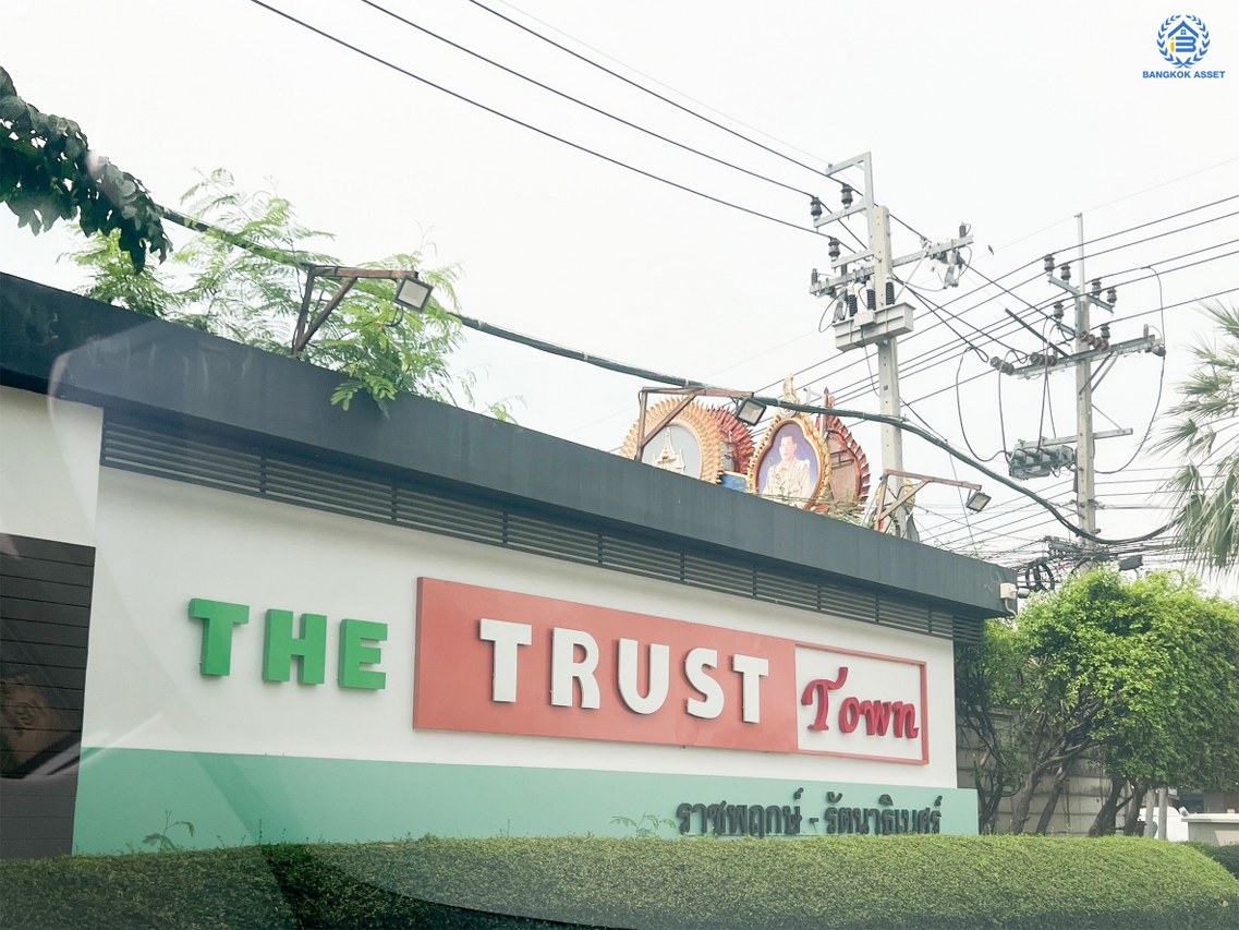 *****ทาวน์เฮ้าส์มือสองนนทบุรี โครงการ เดอะทรัสต์ทาวน์ ราชพฤกษ์-รัตนาธิเบศร์ เนื้อที่ดิน 21.00 ตร.ว. พื้นที่ 110 ตร.ม. ฟังก์ชัน 3 ห้องนอน 3 ห้องน้ำ 2 ที่จอดรถ แถมฟรี! 1 เครื่องปรับอากาศ บนทำเลดี ติดถนนราชพฤกษ์ ใกล้รถไฟฟ้าสายสีม่วง "สถานีบางรักน้อยท่าอิฐ" และทางด่วน "ศรีรัช"