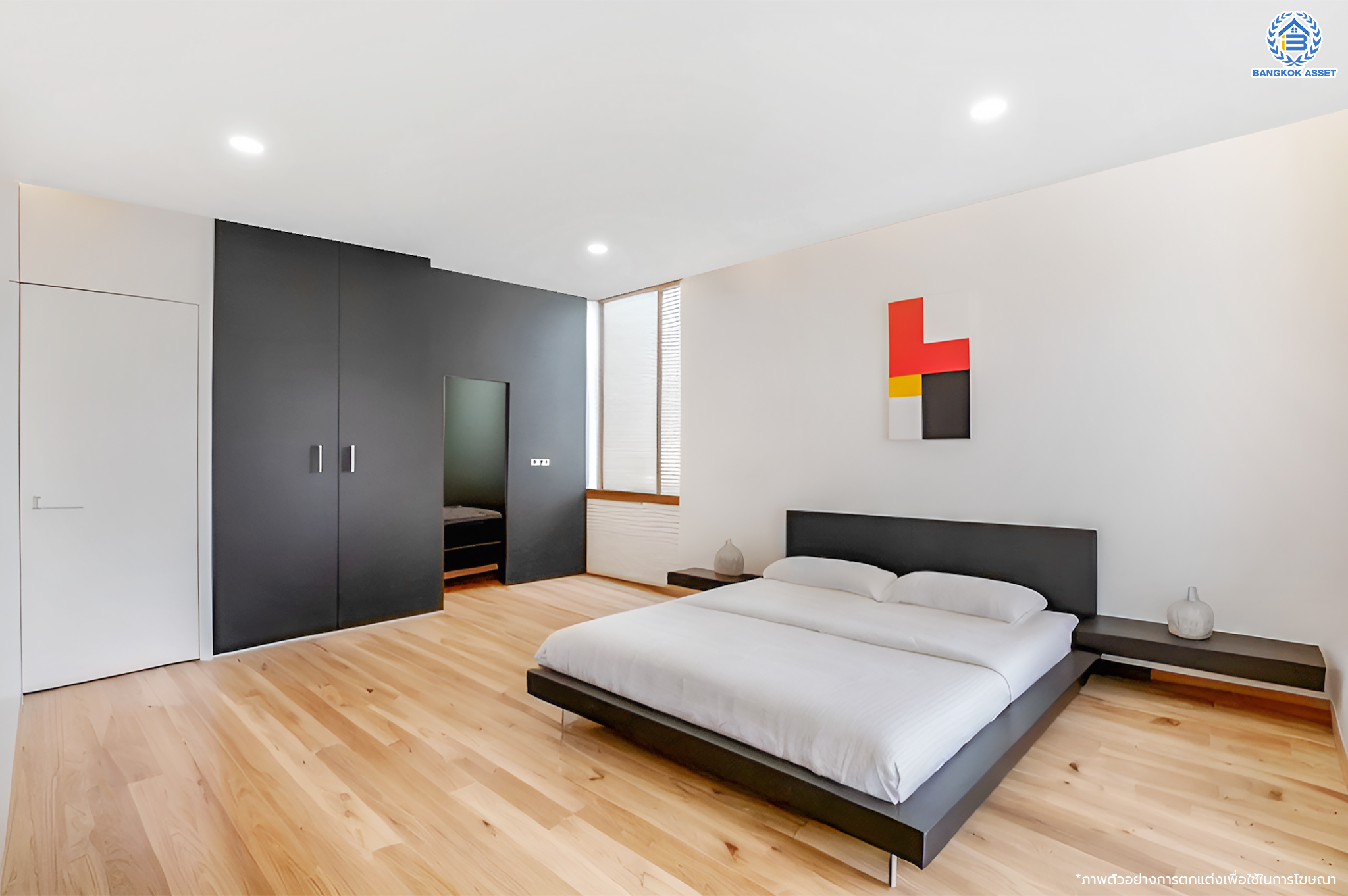 บ้านมือสองตกแต่งใหม่ โครงการ ชัยพฤกษ์ บางใหญ่ หลังริม บ้านเดี่ยวแบรนด์คุณภาพ L&H สภาพแวดล้อมดี พร้อม Facilities ครบครัน บนเนื้อที่ 52.50 ตร.ว. พื้นที่ใช้สอย 282.93 ตร.ม. ฟังก์ชัน 3 ห้องนอน 3 ห้องน้ำ จอดรถได้ 2 คัน บนทำเลเดินทางสะดวก ใกล้รถไฟฟ้าสายสีม่วง "สถานีคลองบางไผ่" และเพียง 5 นาทีถึงเซ็นทรัล เวสต์เกต