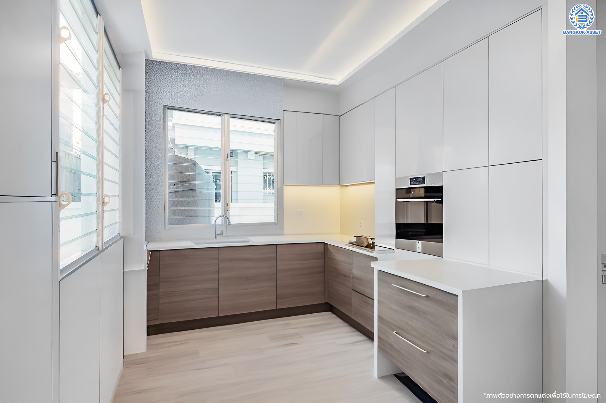 บ้านมือสองตกแต่งใหม่ โครงการ ชัยพฤกษ์ บางใหญ่ หลังริม บ้านเดี่ยวแบรนด์คุณภาพ L&H สภาพแวดล้อมดี พร้อม Facilities ครบครัน บนเนื้อที่ 52.50 ตร.ว. พื้นที่ใช้สอย 282.93 ตร.ม. ฟังก์ชัน 3 ห้องนอน 3 ห้องน้ำ จอดรถได้ 2 คัน บนทำเลเดินทางสะดวก ใกล้รถไฟฟ้าสายสีม่วง "สถานีคลองบางไผ่" และเพียง 5 นาทีถึงเซ็นทรัล เวสต์เกต