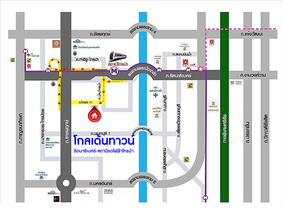 *****ทาวน์เฮ้าส์มือสองนนทบุรี โครงการ โกลเด้นทาวน์ รัตนาธิเบศร์-สถานีรถไฟฟ้าบางพลู เนื้อที่ 21.20 ตร.ว. พื้นที่ใช้สอย 114 ตร.ม. ฟังก์ชัน 4 ห้องนอน 3 ห้องน้ำ 2 ที่จอดรถ บนทำเลเดินทางสะดวก เชื่อมต่อถนนรัตนาธิเบศร์ ใกล้รถไฟฟ้าสายสีม่วง "สถานีบางพลู" และจุดขึ้นทางด่วน "ศรีรัช"