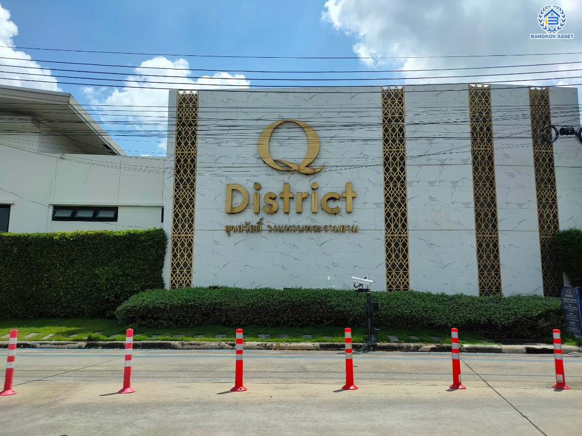 *****ทาวน์เฮ้าส์มือสอง โครงการ คิวดิสทริค สุขสวัสดิ์-วงแหวนพระราม3 เนื้อที่ 18.40 ตร.ว. พื้นที่ใช้สอย 106 ตร.ม. ฟังก์ชัน 2 ห้องนอน 2 ห้องน้ำ 2 ที่จอดรถ แถมฟรี! เครื่องปรับอากาศ บนทำเลเดินทางสะดวก เชื่อมต่อถนนสุขสวัสดิ์ ถนนกาญจณาภิเษก ใกล้เซ็นทรัล พระราม3 และจุดขึ้นทางด่วน "สุขสวัสดิ์"