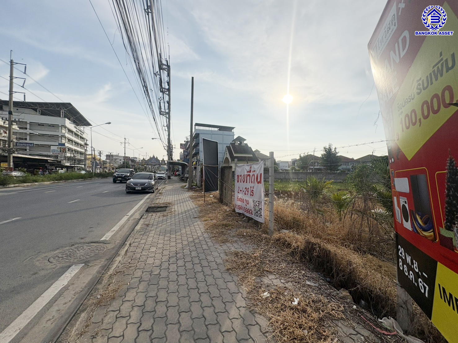 *****ที่ดินเปล่า ถนนติวานนท์-ปทุมธานี เนื้อที่ 3 ไร่ 1 งาน 345 ตร.ว. บนทำเลเดินทางสะดวก เชื่อมต่อ ถนนติวานนท์-ปทุมธานี , ถนนรังสิต-ปทุมธานี, ถนนติวานนท์ และจุดขึ้นทางด่วน "ศรีรัช"