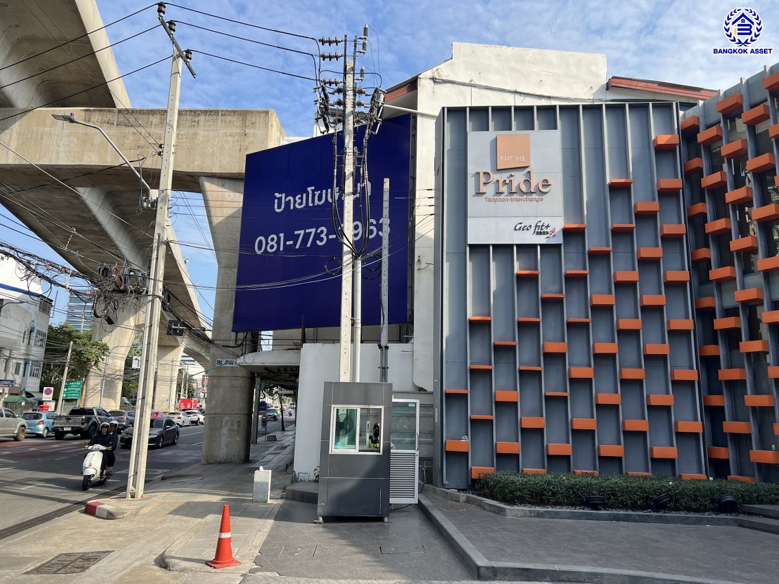 *****คอนโดมิเนียมมือสอง โครงการ นิช ไพรด์ เตาปูน-อินเตอร์เชนจ์ พื้นที่ใช้สอย 31.88 ตร.ม. ฟังก์ชัน 1 ห้องนอน 1 ห้องน้ำ บนทำเลเดินทางสะดวก เชื่อมต่อถนนกรุงเทพ-นนทบุรี ถนนประชาราษร์สาย1 ถนนวงศ์สว่าง และใกล้รถไฟฟ้าสายสีม่วง "สถานีเตาปูน"