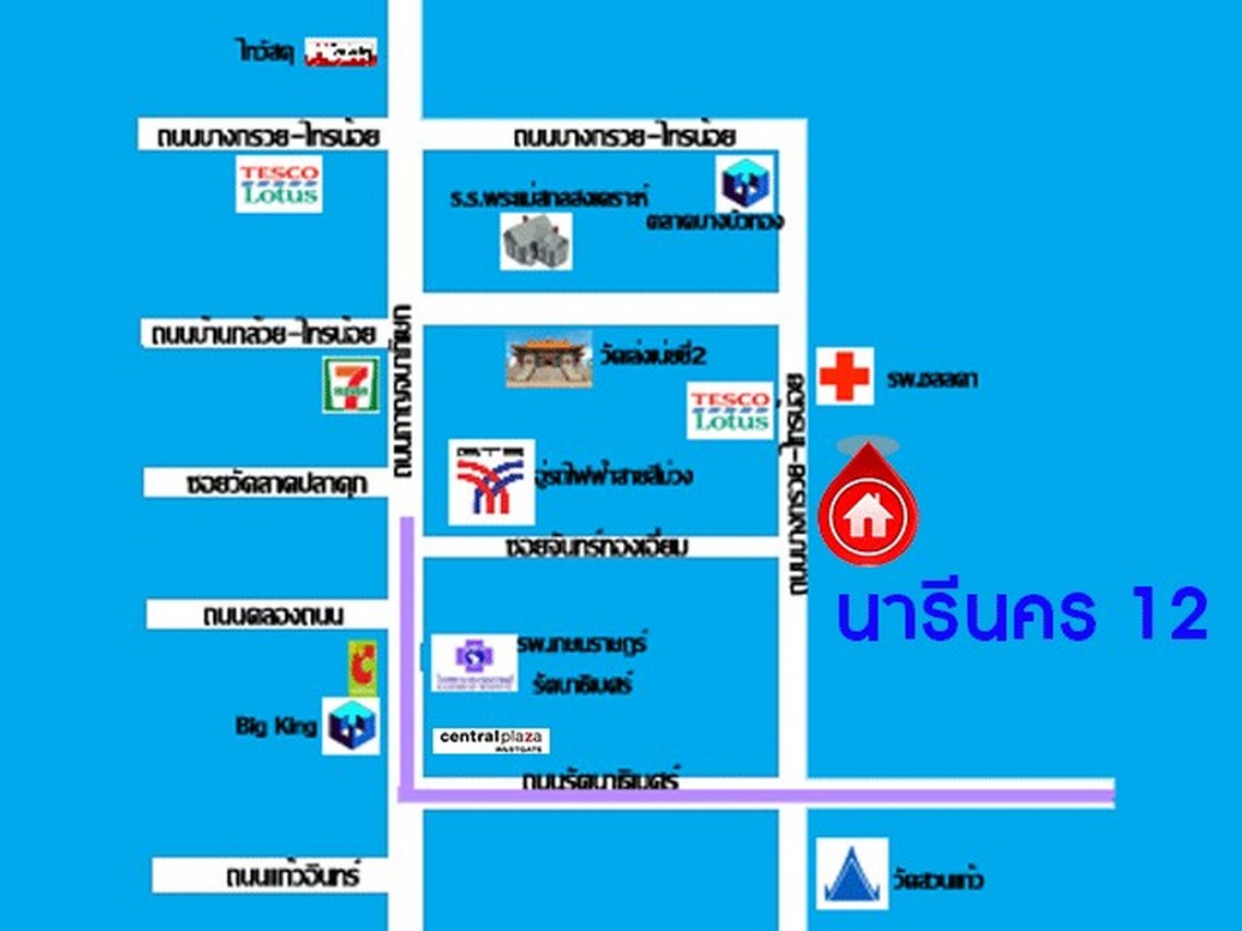 *****บ้านมือสองนนทบุรี ใกล้รถไฟฟ้าสายสีม่วง "สถานีบางพลู" โครงการ นารีนคร บางกรวย-ไทรน้อย เนื้อที่ 24 ตร.ว. พื้นที่ใช้สอย 120 ตร.ม. ตอบโจทย์ทุกการอยู่อาศัย ฟังก์ชัน 3 ห้องนอน 2 ห้องน้ำ 2 ที่จอดรถ บนทำเลดีที่สุด ใกล้เซ็นทรัล เวสต์เกต และจุดขึ้นทางด่วน "ศรีรัช"
