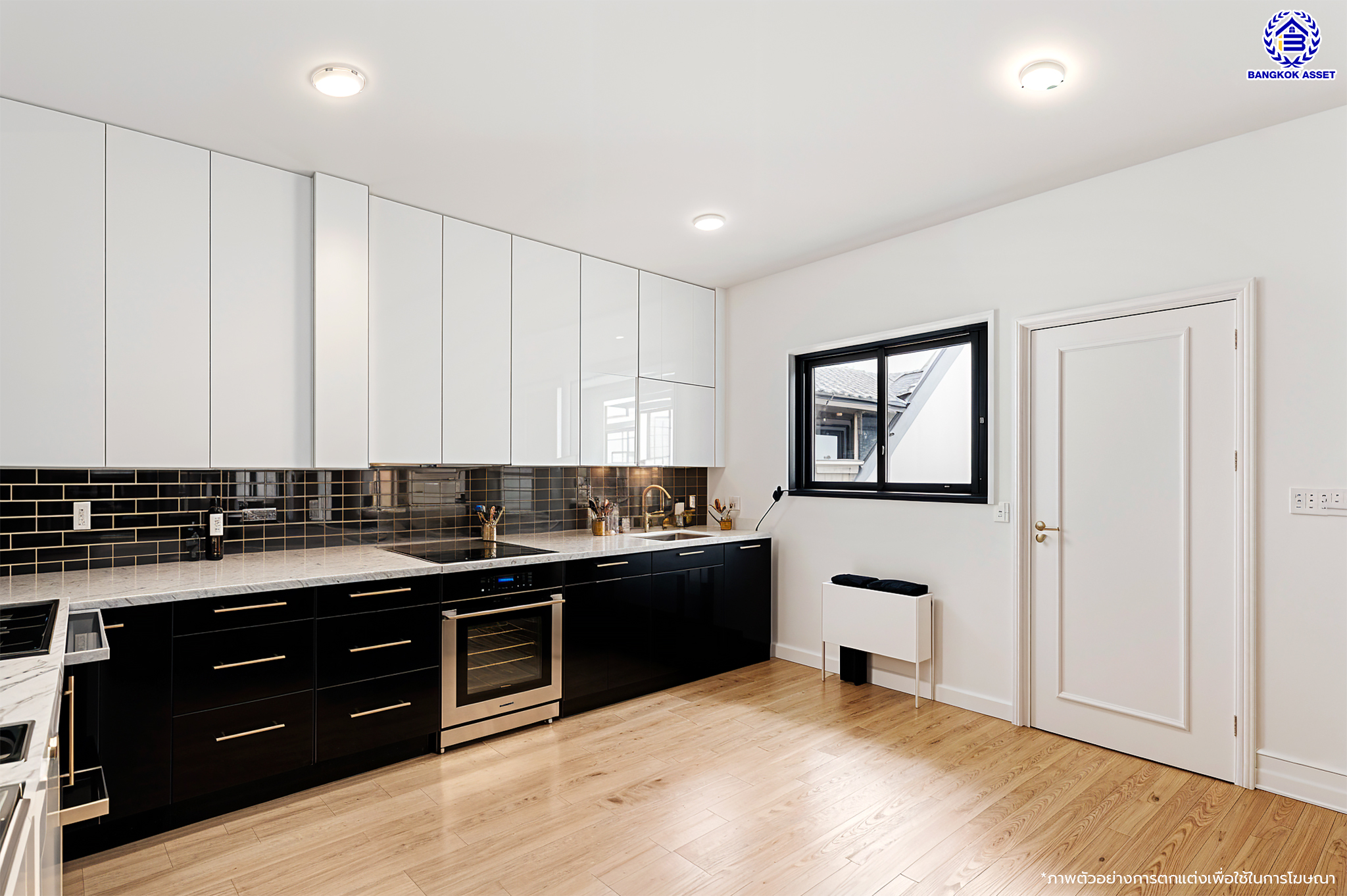 บ้านมือสองตกแต่งใหม่ โครงการ นันทวัน วงแหวน-ปิ่นเกล้า เนื้อที่ 70.20 ตร.ว. พื้นที่ใช้สอย 245.67 ตร.ม. ฟังก์ชัน 4 ห้องนอน 2 ห้องน้ำ จอดรถได้ 3 คัน บนทำเลเดินทางสะดวก ติดถนนกาญจนาภิเษก เชื่อมต่อถนนเพชรเกษม, ถนนบรมราชชนนี ใกล้ทางด่วน "กาญจนาภิเษก" ใกล้รถไฟฟ้าสีน้ำเงิน "สถานีหลักสอง" และเดอะมอลล์บางแค...