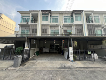 *****ทาวน์โฮม 3 ชั้นมือสอง โครงการ เดอะเมทโทร รัตนาธิเบศร์ เนื้อที่กว้าง 18.70 ตร.ว. พื้นที่ใช้สอย 148 ตร.ม. ฟังก์ชัน 3 ห้องนอน 3 ห้องน้ำ 2 ที่จอดรถ บนทำเลเดินทางสะดวก เชื่อมต่อถนนรัตนาธิเบศร์ ถนนราชพฤกษ์ ใกล้รถไฟฟ้าสายสีม่วง "สถานีไทรม้า" และใกล้เซ็นทรัลเวสต์เกต