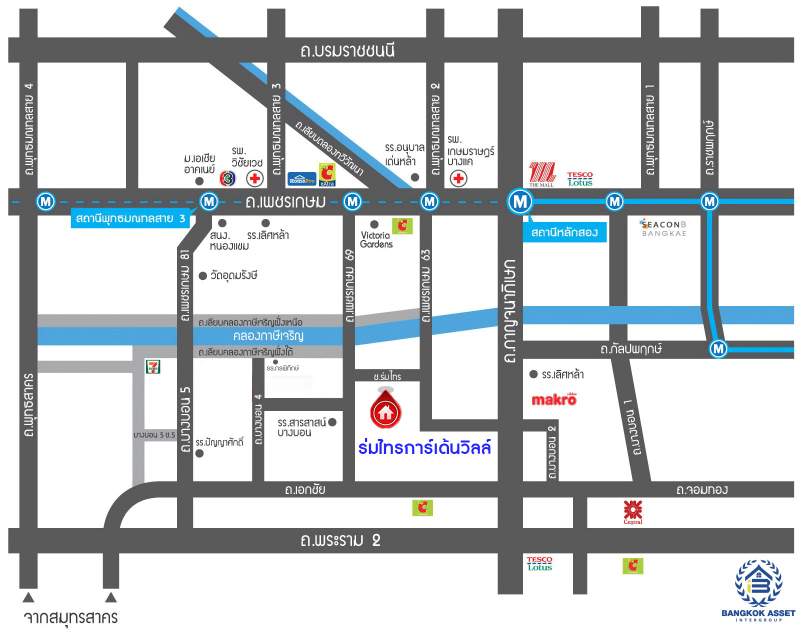 บ้านเดี่ยวมือสองตกแต่งใหม่ โครงการ The Greeny  บางบอน เนื้อที่ดิน 50 ตร.ว. พื้นที่ใช้สอย 293.96 ตร.ม. ฟังก์ชัน 3 ห้องนอน 2 ห้องน้ำ จอดรถได้ 2 คัน บนทำเลเดินทางสะดวก ใกล้ The Mall บางแค รถไฟฟ้าสายสีน้ำเงิน "สถานีหลักสอง"และ จุดขึ้นทางด่วน "พระราม2"