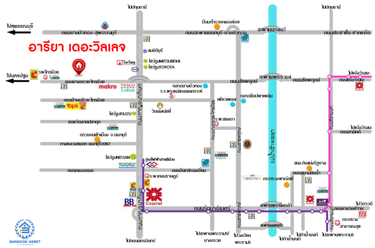 *****ทาวน์เฮ้าส์มือสองนนทบุรี โครงการ อารียา เดอะวิลเลจ บางกรวย-กรุงเทพ เนื้อที่กว้าง 30 ตร.ว. พื้นที่ใช้สอย 150 ตร.ม.ฟังก์ชัน 3 ห้องนอน 2 ห้องน้ำ 2 ที่จอดรถ พร้อมเข้าอยู่ บนทำเลแห่งการเดินทาง เชื่อมต่อถนนกาญจนาภิเษก ใกล้รถไฟฟ้าสายสีม่วง "สถานีคลองบางไผ่" และจุดขึ้นทางด่วน "ศรีรัช"