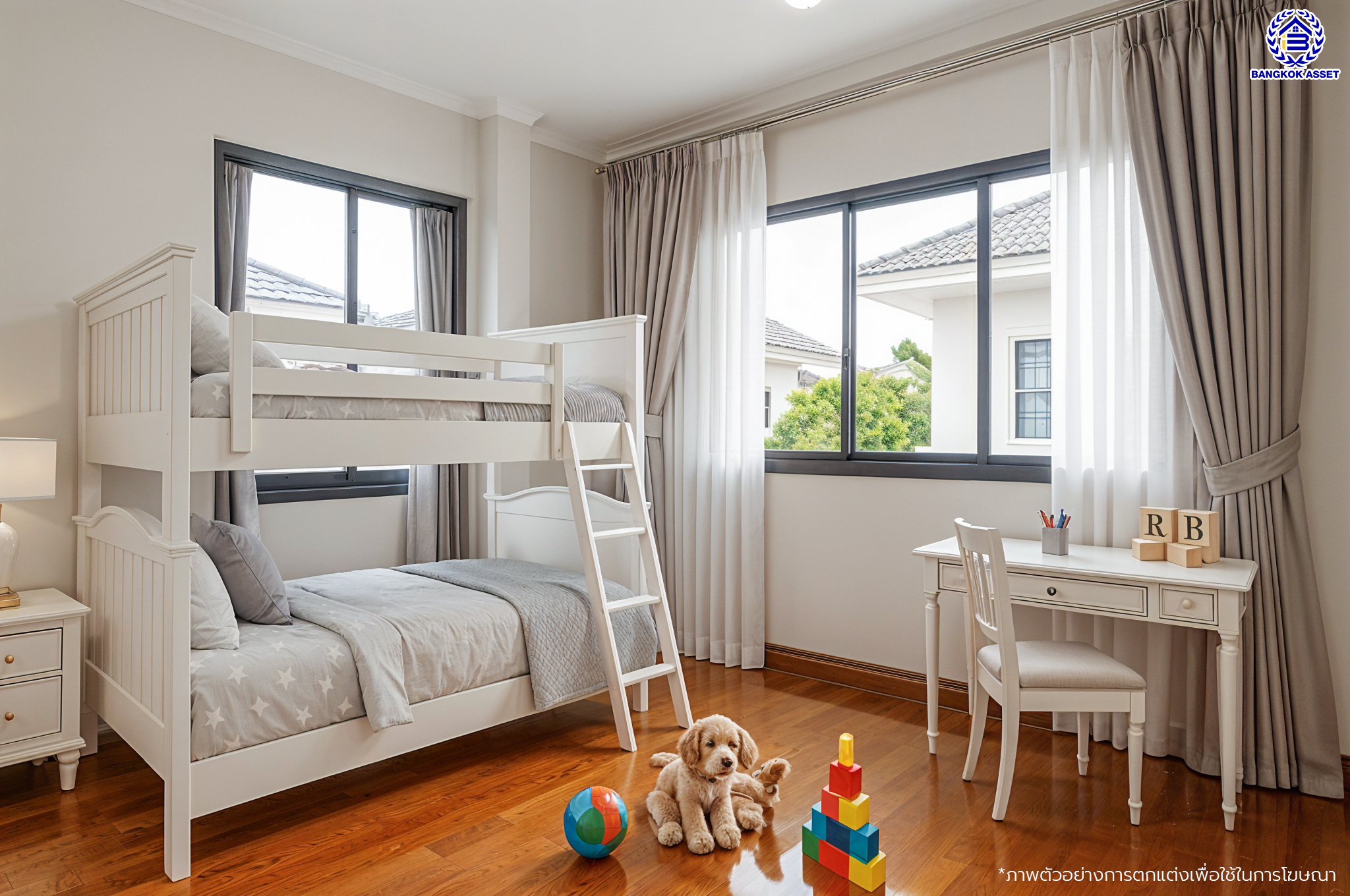 บ้านมือสองตกแต่งใหม่ โครงการ ชัยพฤกษ์ บางบัวทอง เนื้อที่ 55.3 ตร.ว. พื้นที่ใช้สอย 178.76 ตร.ม. ฟังก์ชัน 3 ห้องนอน 2 ห้องน้ำ จอดรถได้ 2 คัน พร้อม Facilities โครงการครบครัน ทำเลติดถนนบางกรวย-ไทรน้อย เชื่อมต่อถนนกาญจนาภิเษก ใกล้เซ็นทรัลเวสต์เกต และรถไฟฟ้าสายสีม่วง "สถานีบางพลู"...