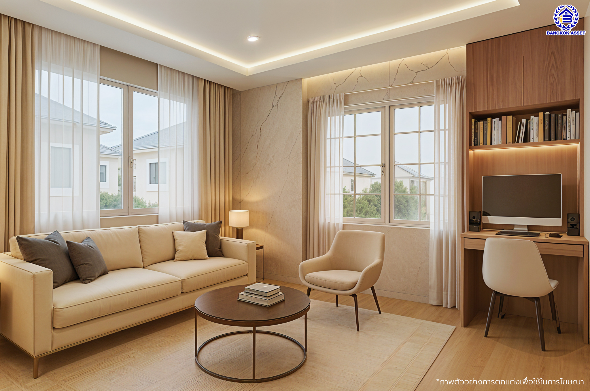 บ้านมือสองตกแต่งใหม่ โครงการ มณีรินทร์พาร์ค รัตนาธิเบศร์-ท่าอิฐ จากแบรนด์ Property Perfect เนื้อที่ 81.3 ตร.ว. พื้นที่ใช้สอย 239.35 ตร.ม. ฟังก์ชัน 4 ห้องนอน 3 ห้องน้ำ จอดรถได้ 2 คัน บนทำเลศักยภาพ เชื่อมต่อทั้ง ถนนรัตนาธิเบศร์ และถนนราชพฤกษ์ ใจกลาง 2 เซ็นทรัลฯ ใกล้ทางด่วน "งามวงศ์วาน" และรถไฟฟ้าสายสีม่วง "สถานีบางรักน้อยท่าอิฐ"