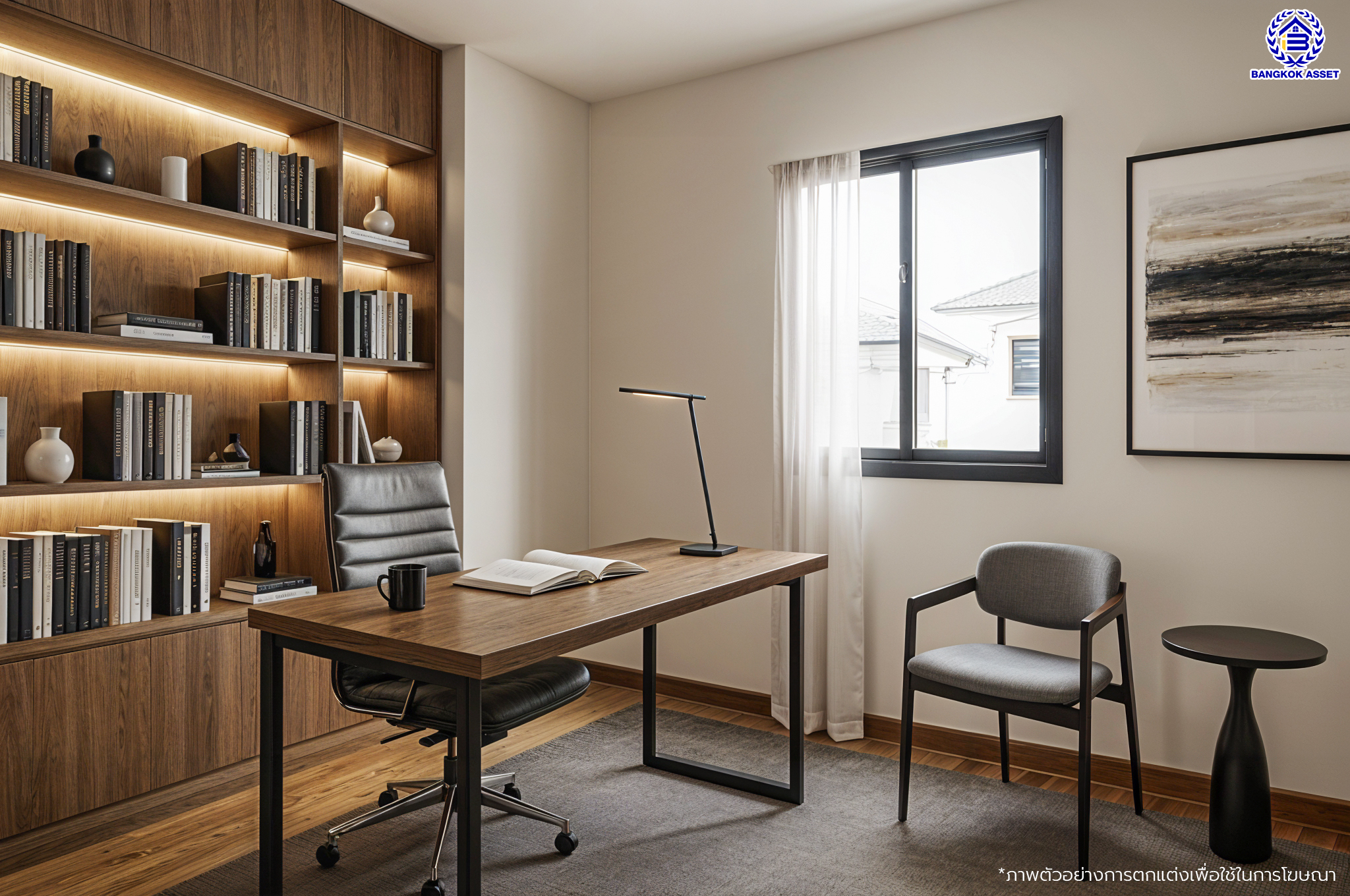 บ้านมือสองตกแต่งใหม่ โครงการ เพชรวัฒนะ เลียบคลองประปา บ้านเดี่ยวเนื้อที่ 50 ตร.ว. พื้นที่ใช้สอย 232.51 ตร.ม. พร้อมฟังก์ชัน 4 ห้องนอน 3 ห้องน้ำ จอดรถได้ 2 คัน บนทำเลเชื่อมต่อแจ้งวัฒนะ, ถนนศรีสมาน, ถนนสรงประภา เดินทางสะดวก ใกล้ทางด่วน "อุตราภิมุข" และรถไฟฟ้าสายสีชมพู "สถานีศรีรัช"