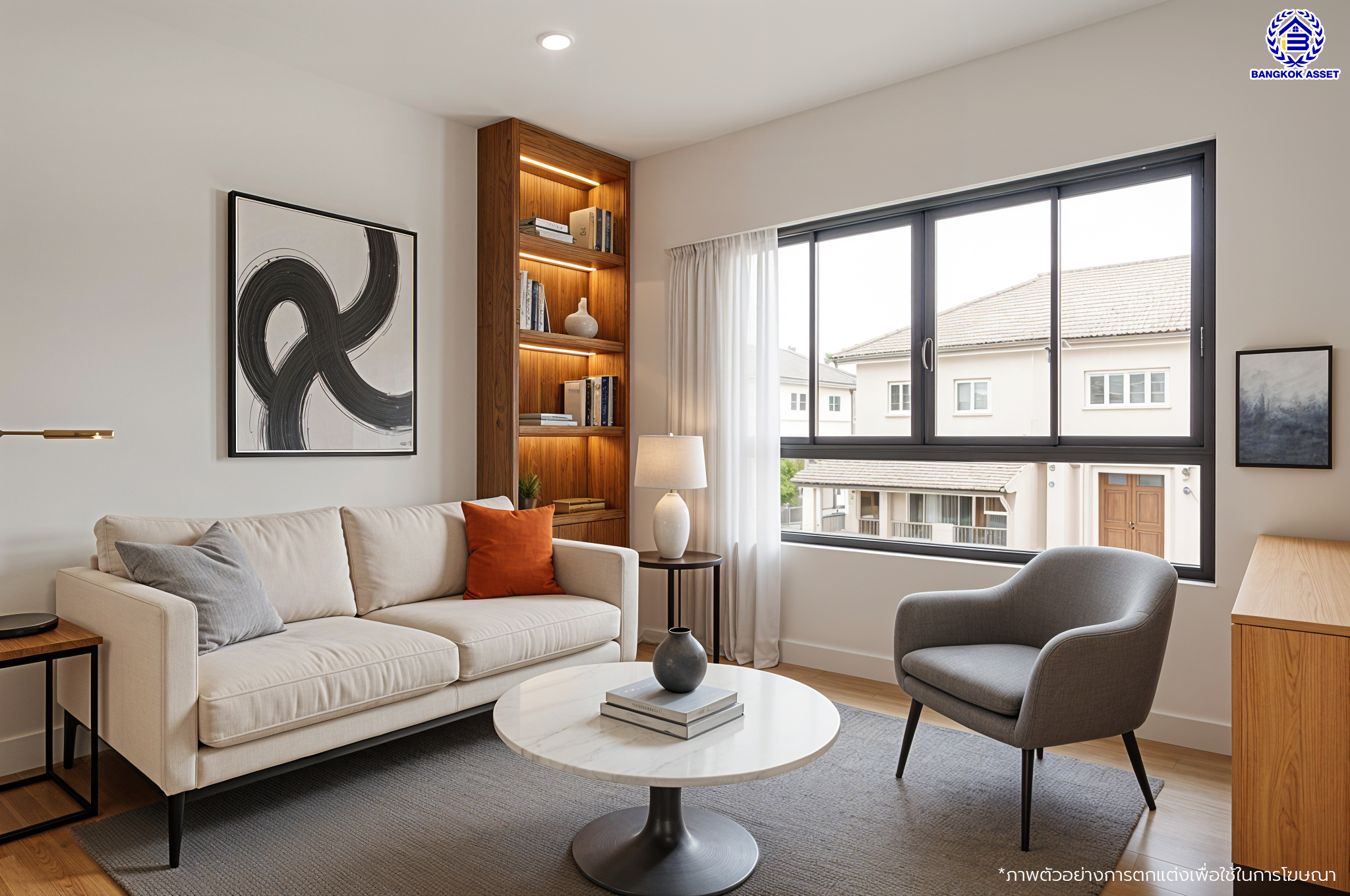 บ้านมือสองตกแต่งใหม่ โครงการ รติรมย์2 ราชพฤกษ์-กาญจนาภิเษก (ซ.สวนผัก32) รีโนเวทใหม่พร้อมเข้าอยู่ บนเนื้อที่ 52 ตร.ว. ฟังก์ชัน 4 ห้องนอน 3 ห้องน้ำ จอดรถได้ 2 คัน ส่วนกลางครบครัน บนทำเลศักยภาพ เชื่อมต่อหลายเส้นทาง ใกล้ทางด่วน "ศรีรัช" และเซ็นทรัล เวสต์วิลล์