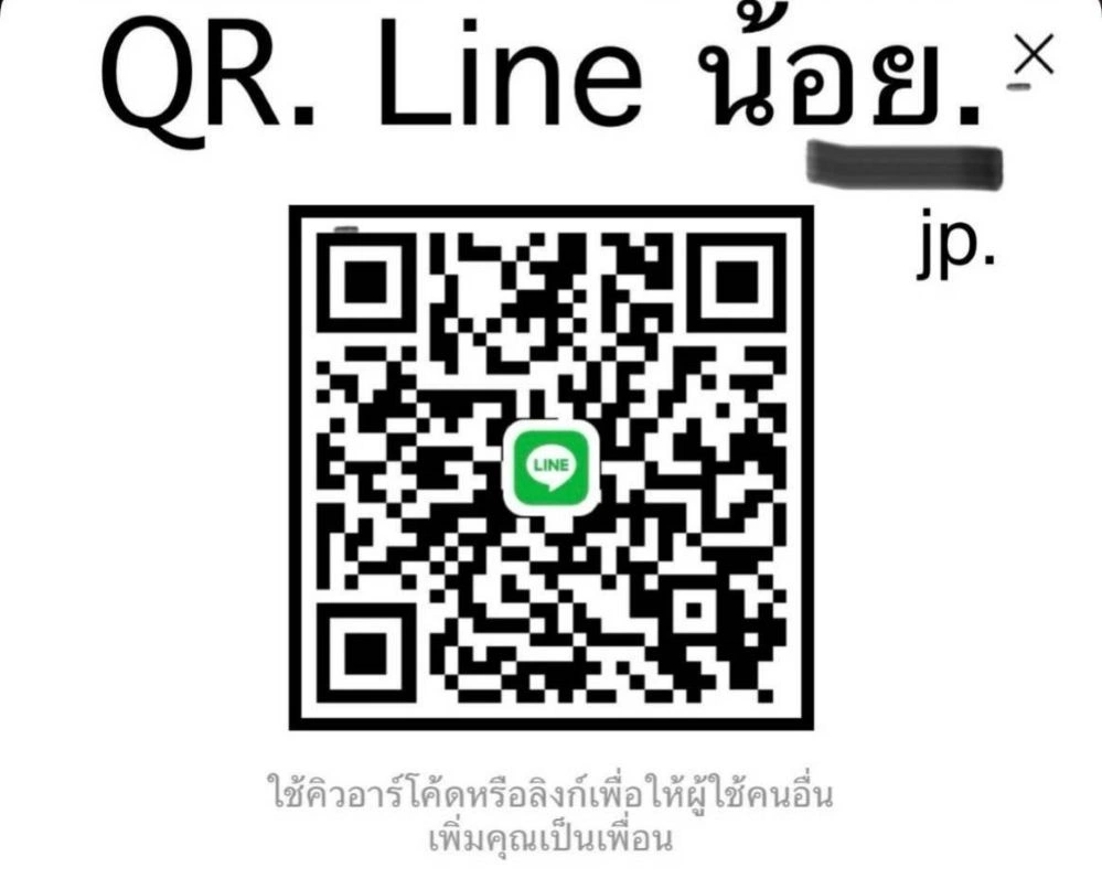 ขายที่ดินเปล่า 1 ไร่ 50 ตร.ว. บ้านป่าไร่ ซ.4 เดินทางสะดวก ใกล้ม.ราชภัฏเชียงราย ( เจ้าของขายเอง )