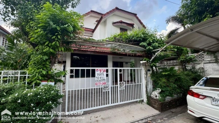 ขายบ้านเดี่ยว 2 ชั้น หมู่บ้านพาร์คเวย์โฮม ถนนราษฎร์พัฒนา ซอย22 พื้นที่ 50.1 ตรว. ราคาถูกที่สุดในโครงการนั้นแล้ว หลังริมพร้อมอยู่