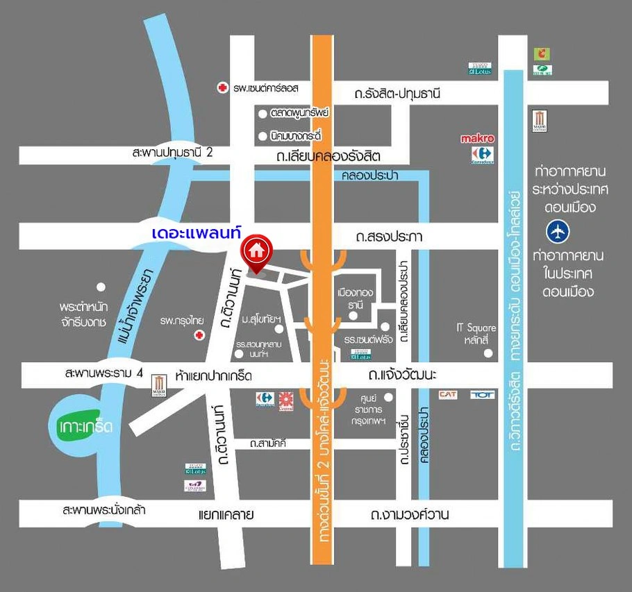 บ้านเดี่ยวมือสองกรุงเทพฯ โครงการ เดอะแพลนท์ เอ็กซ์คลูซีฟ สรงประภา-แจ้งวัฒนะ เนื้อที่ 52.30 ตร.ว. พื้นที่ใช้สอย 150 ตร.ม. ฟังก์ชัน 3 ห้องนอน 3 ห้องน้ำ 2 ที่จอดรถ บนทำเลเชื่อมต่อถนนเลียบคลองประปา, ถนนเชิดวุฒากาศ, ถนนศรีสมาน ใกล้อิมแพคอารีน่า เมืองทอง, ไอทีสแควร์ หลักสี่