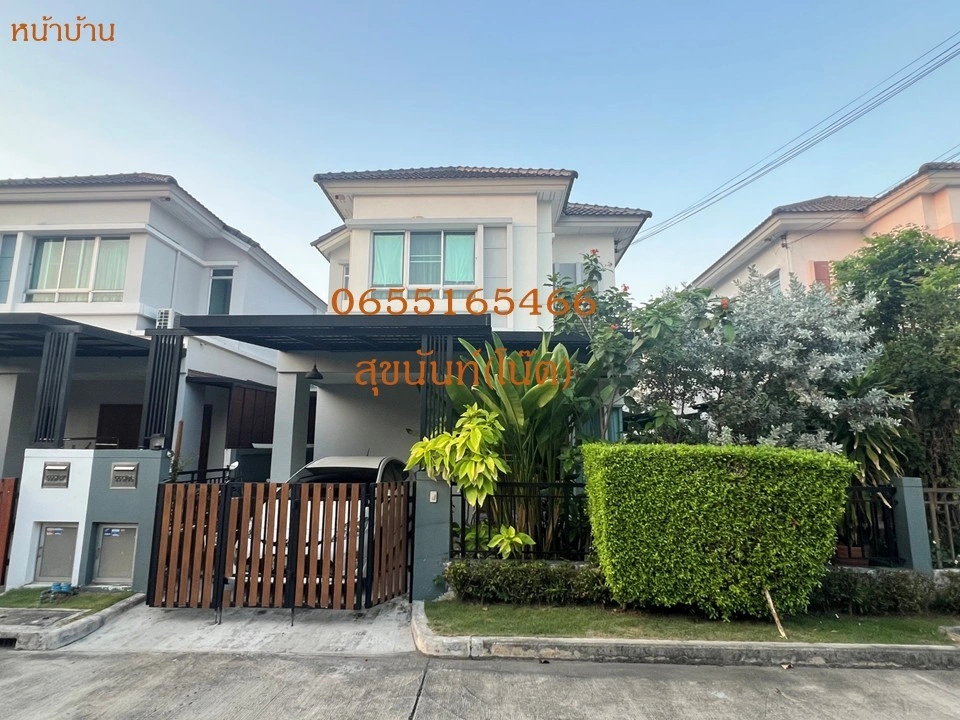 บ้านแฝดคุณภาพ เจ้าของขายเอง ทำเลศักยภาพ | ไลฟ์ บางกอก บูเลอวาร์ด พระราม 5