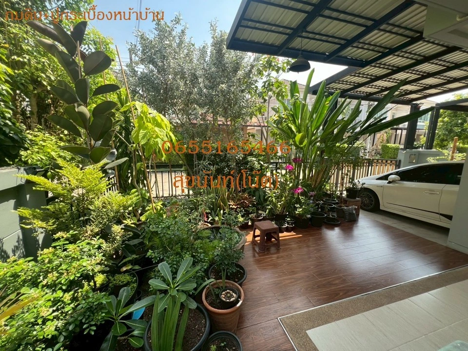 บ้านแฝดคุณภาพ เจ้าของขายเอง ทำเลศักยภาพ | ไลฟ์ บางกอก บูเลอวาร์ด พระราม 5