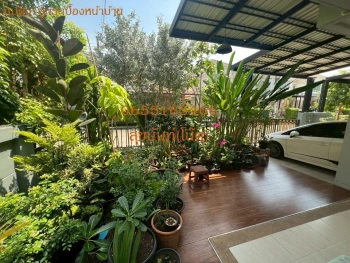 บ้านแฝดคุณภาพ เจ้าของขายเอง ทำเลศักยภาพ | ไลฟ์ บางกอก บูเลอวาร์ด พระราม 5