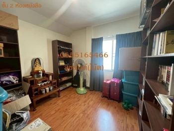 บ้านแฝดคุณภาพ เจ้าของขายเอง ทำเลศักยภาพ | ไลฟ์ บางกอก บูเลอวาร์ด พระราม 5