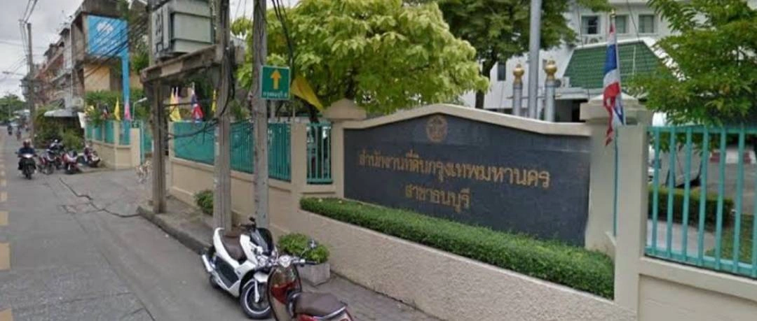 ให้เช่า ตึกแถว 2 ชั้น ซอยเจริญนคร 28 ใกล้สถานีรถไฟฟ้ากรุงธนบุรี และสถานีรถไฟฟ้าวงเวียนใหญ่