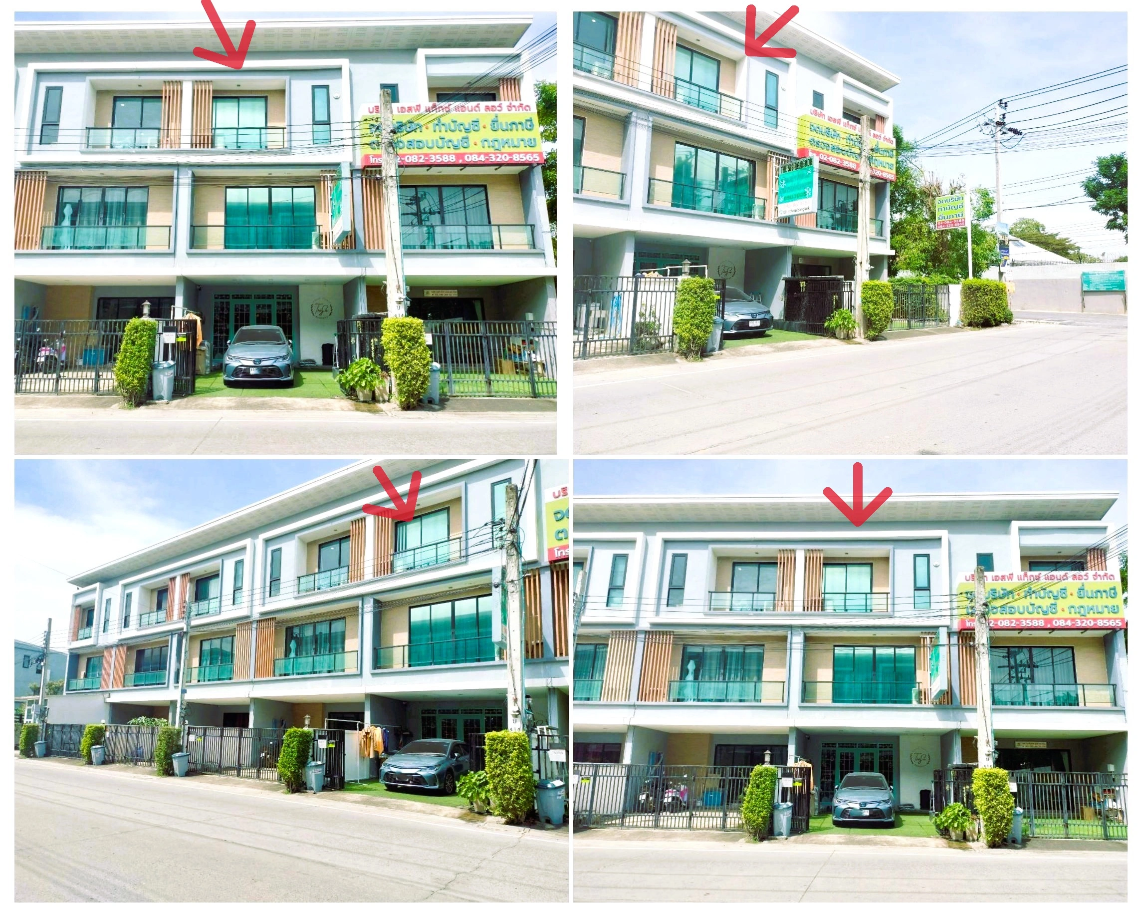 💢🧥ให้เช่า ทาวน์โฮม 3 ชั้น พร้อมกิจการเช่าเสื้อกันหนาว ครบวงจร🥼💢