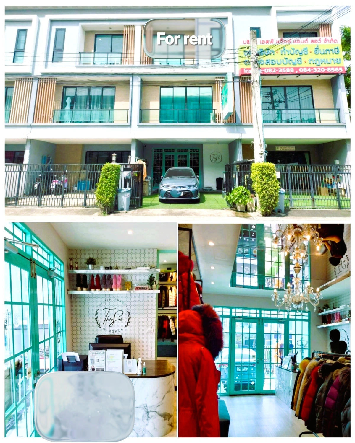 💢🧥ให้เช่า ทาวน์โฮม 3 ชั้น พร้อมกิจการเช่าเสื้อกันหนาว ครบวงจร🥼💢