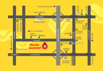 ที่ดินเปล่านนทบุรี ซอยสามัคคี เนื้อที่ 2 ไร่ 24 ตร.ว. บนทำเลเดินทางสะดวก เชื่อมต่อถนนสามัคคี, ถนนติวานนท์, ถนนประชาชื่น ใกล้โครงการรถไฟฟ้าสายสีชมพู "สถานีสามัคคี" และจุดขึ้นทางด่วน "ศรีรัช"