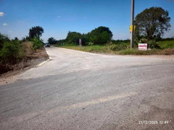 ขายถูกที่ดินใกล้วัดปัญญานันทาราม 1 ไร่ ติดถนนคอนกรีตสาธารณะ ซ.คลองห้า ตอ.38 อ.คลองหลวง จ.ปทุมธานี