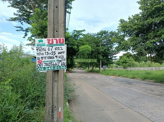 ขาย ที่ดินเปล่าพร้อมปลูกบ้าน ทำเลทอง ย่านรามคำแหง หมู่บ้านธารารมณ์ รามคำแหง 150 เนื้อที่ 67 ตร.ว บรรยากาศร่มรื่น ใกล้รถไฟฟ้าสายสีส้ม