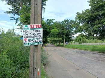 ขาย ที่ดินเปล่าพร้อมปลูกบ้าน ทำเลทอง ย่านรามคำแหง หมู่บ้านธารารมณ์ รามคำแหง 150 เนื้อที่ 67 ตร.ว บรรยากาศร่มรื่น ใกล้รถไฟฟ้าสายสีส้ม