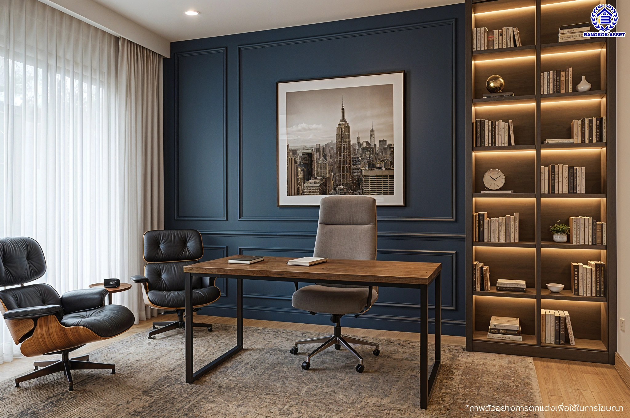 บ้านรีโนเวทใหม่ โครงการ รัชชา5 บางใหญ่ หลังมุม เนื้อที่ 99.6 ตร.ว. พื้นที่ใช้สอย 306.19 ตร.ม. ฟังก์ชัน 3 ห้องนอน 3 ห้องน้ำ จอดรถได้ 2 คัน บนทำเลใกล้ถนนใหญ่ เชื่อมต่อถนนกาญจนาภิเษก, ถนนรัตนาธิเบศร์ ใกล้เซ็นทรัลเวสต์เกต ทางด่วน "ศรีรัช" และรถไฟฟ้าสายสีม่วง "สถานีสามแยกบางใหญ่"