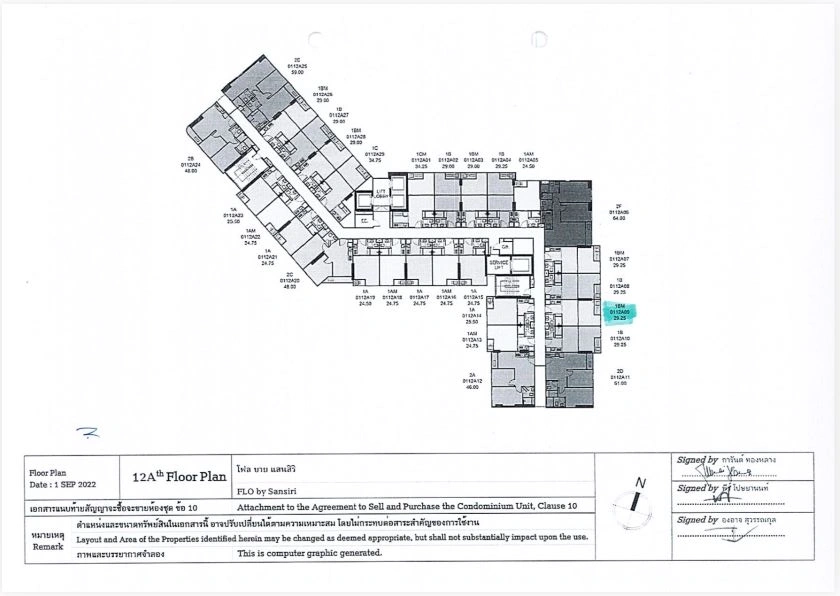 CM04340 ขายดาวน์ คอนโด โฟล บาย แสนสิริ FLO By Sansiri คอนโดมิเนียม ถนนสมเด็จเจ้าพระยา