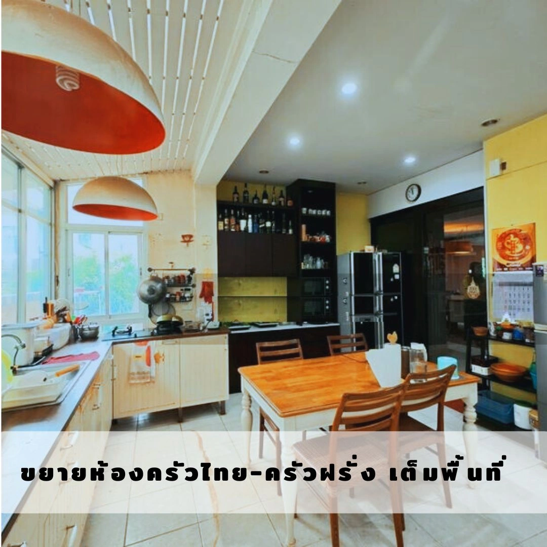 บ้านเดี่ยว – หมู่บ้านแกรนด์คาแนล ประชาชื่น
