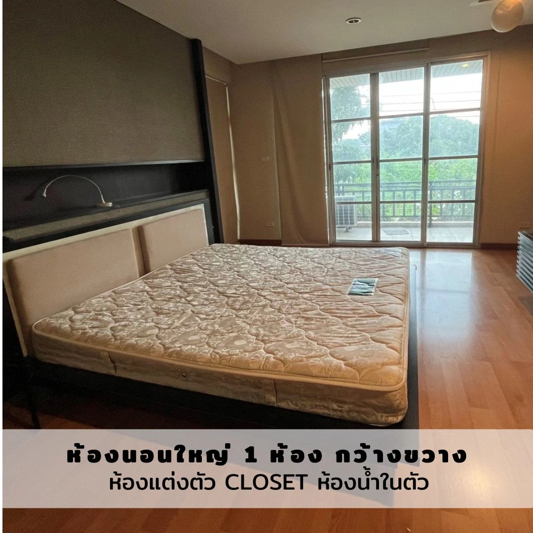 บ้านเดี่ยว – หมู่บ้านแกรนด์คาแนล ประชาชื่น