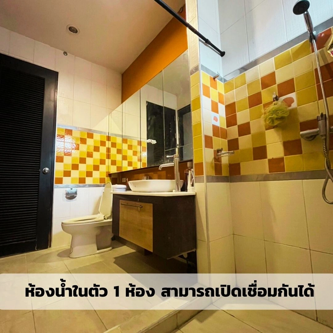 บ้านเดี่ยว – หมู่บ้านแกรนด์คาแนล ประชาชื่น