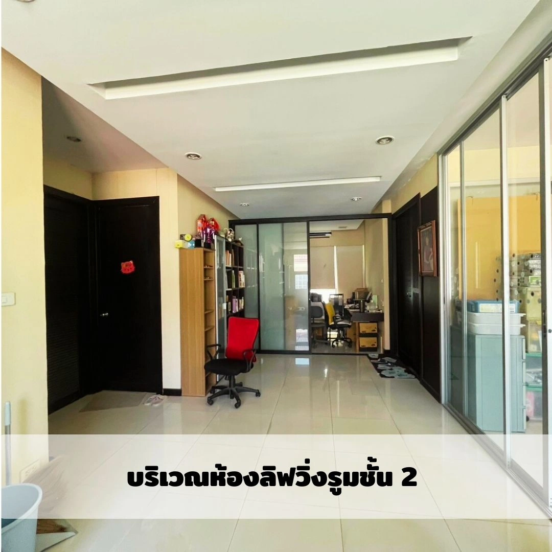 บ้านเดี่ยว – หมู่บ้านแกรนด์คาแนล ประชาชื่น