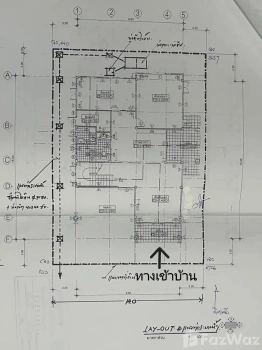 บ้านเดี่ยว – หมู่บ้านแกรนด์คาแนล ประชาชื่น